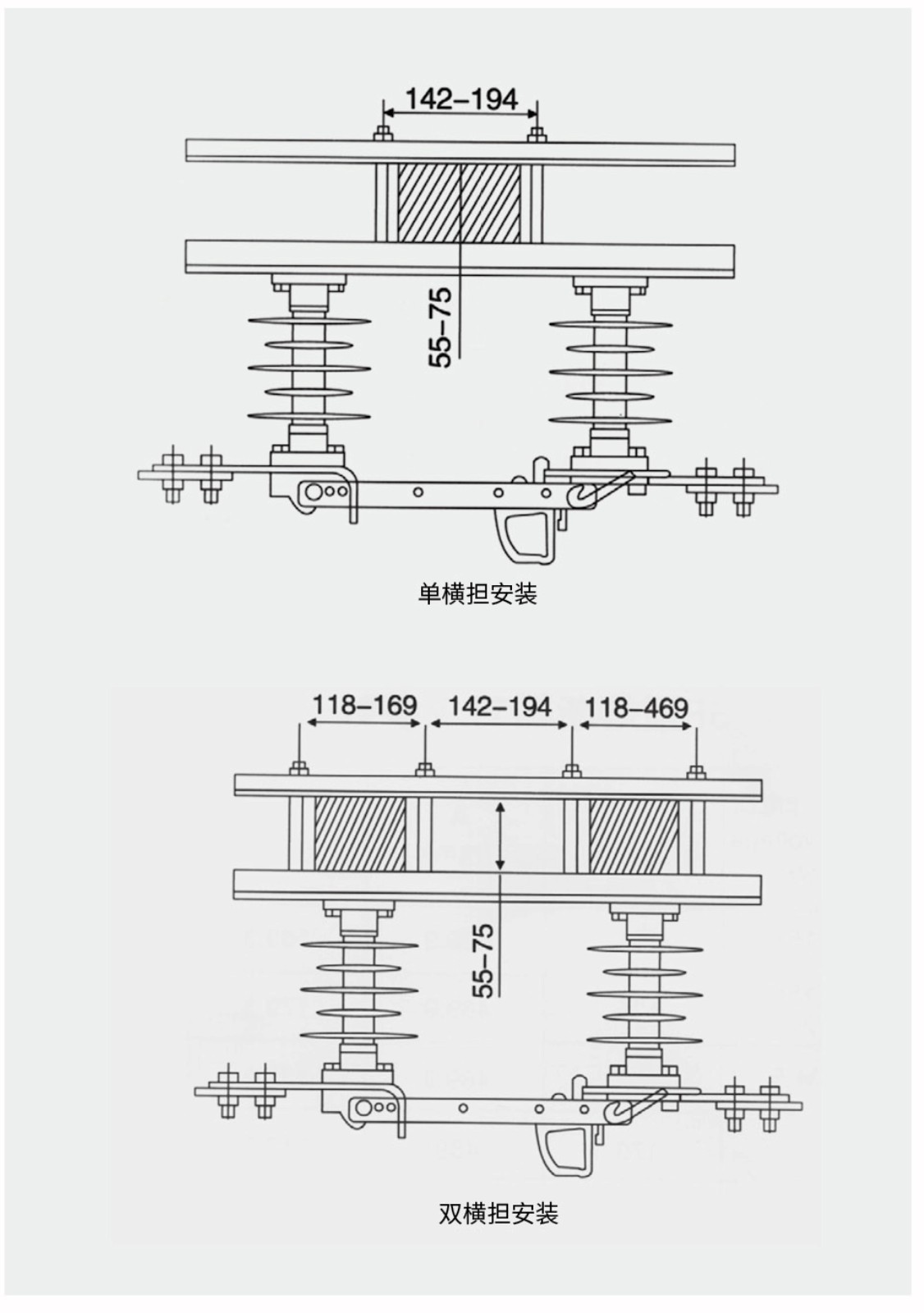 HGW26-12户外单极高压隔离开关