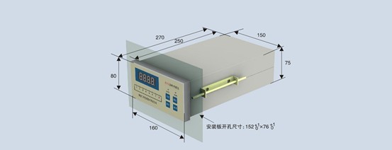 DYK导叶开度仪