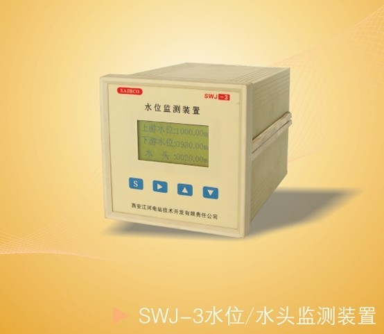 SWJ-3水位水头监测仪_产品展示