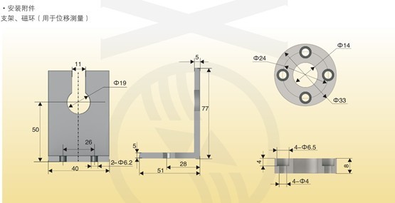 MSL磁致伸缩液位