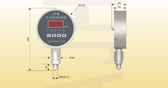 ZYB压力变送控制器