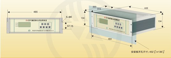 ZDL-P轴电流监测装置