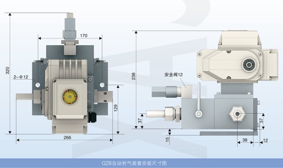 QZB球阀型自动补气装置