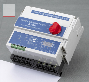 双电源自动转换开关