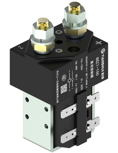 GSZ1-100直流接触器