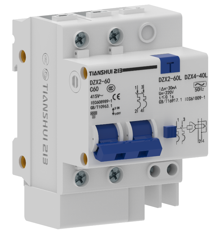 DZX2-60L 1P+N 1-60A剩余电流动作断路器