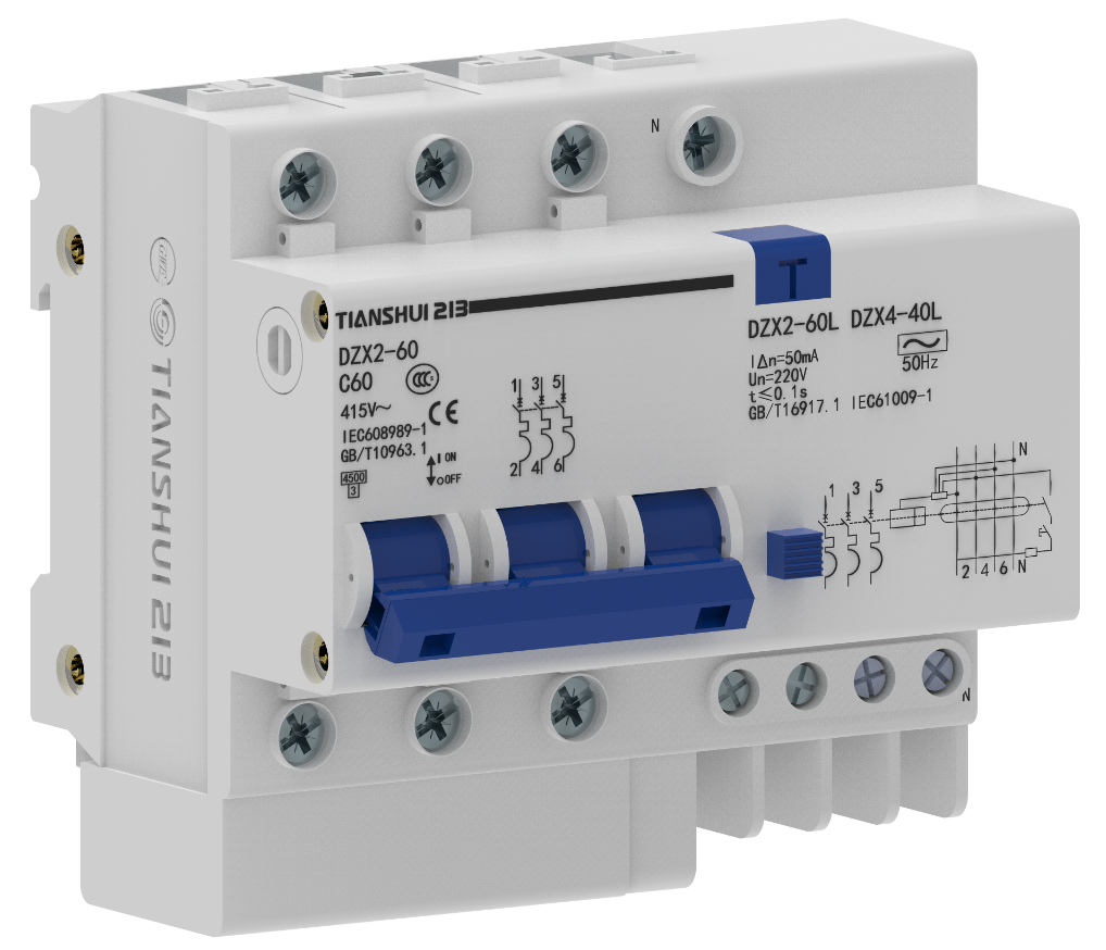 DZX2-60L 1P+N 1-60A剩余电流动作断路器