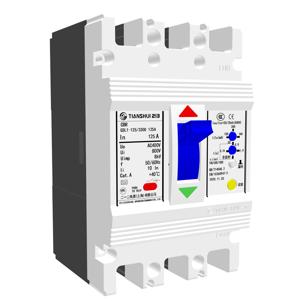 GSL1-125-3剩余电流动作断路器
