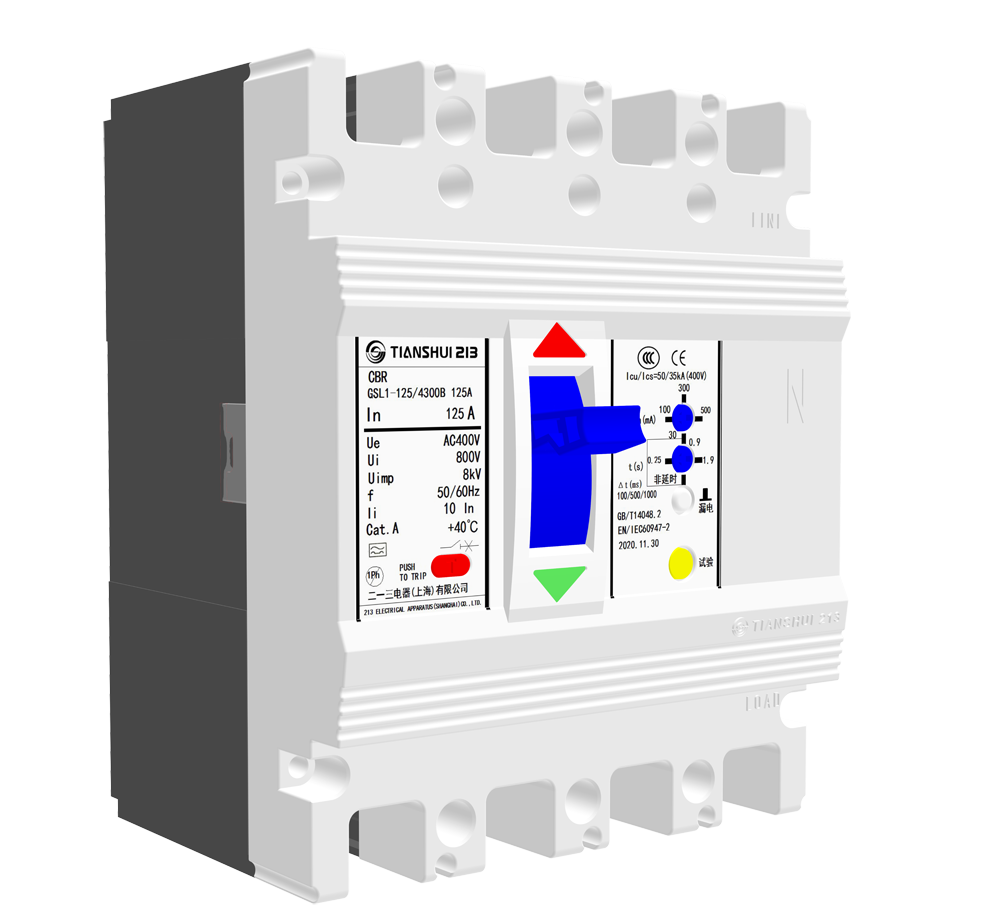 GSL1-125-4剩余电流动作断路器