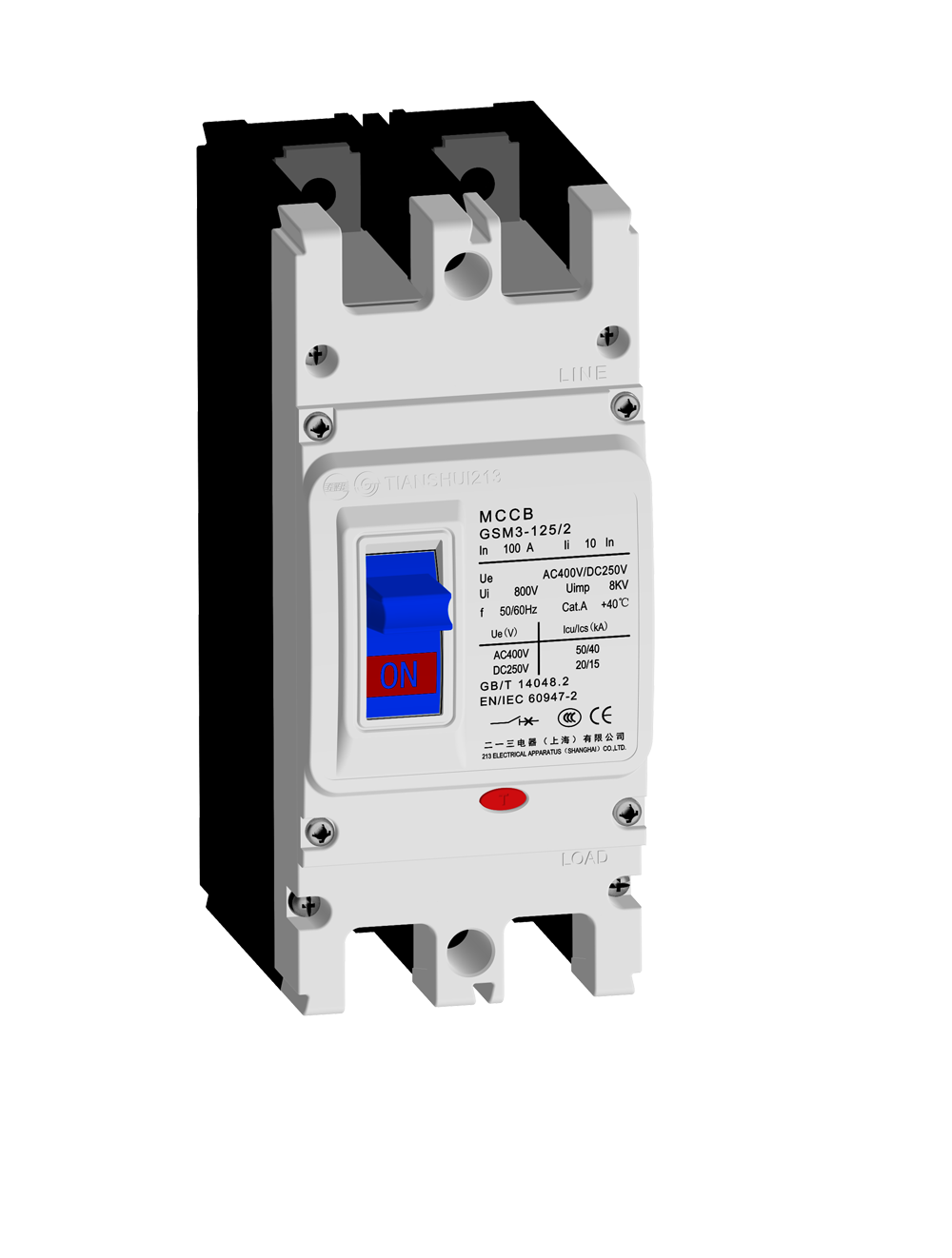 GSM3-63-2塑壳断路器