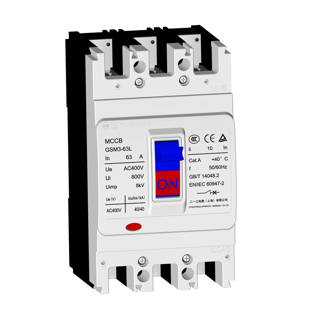 GSM3-63-2塑壳断路器