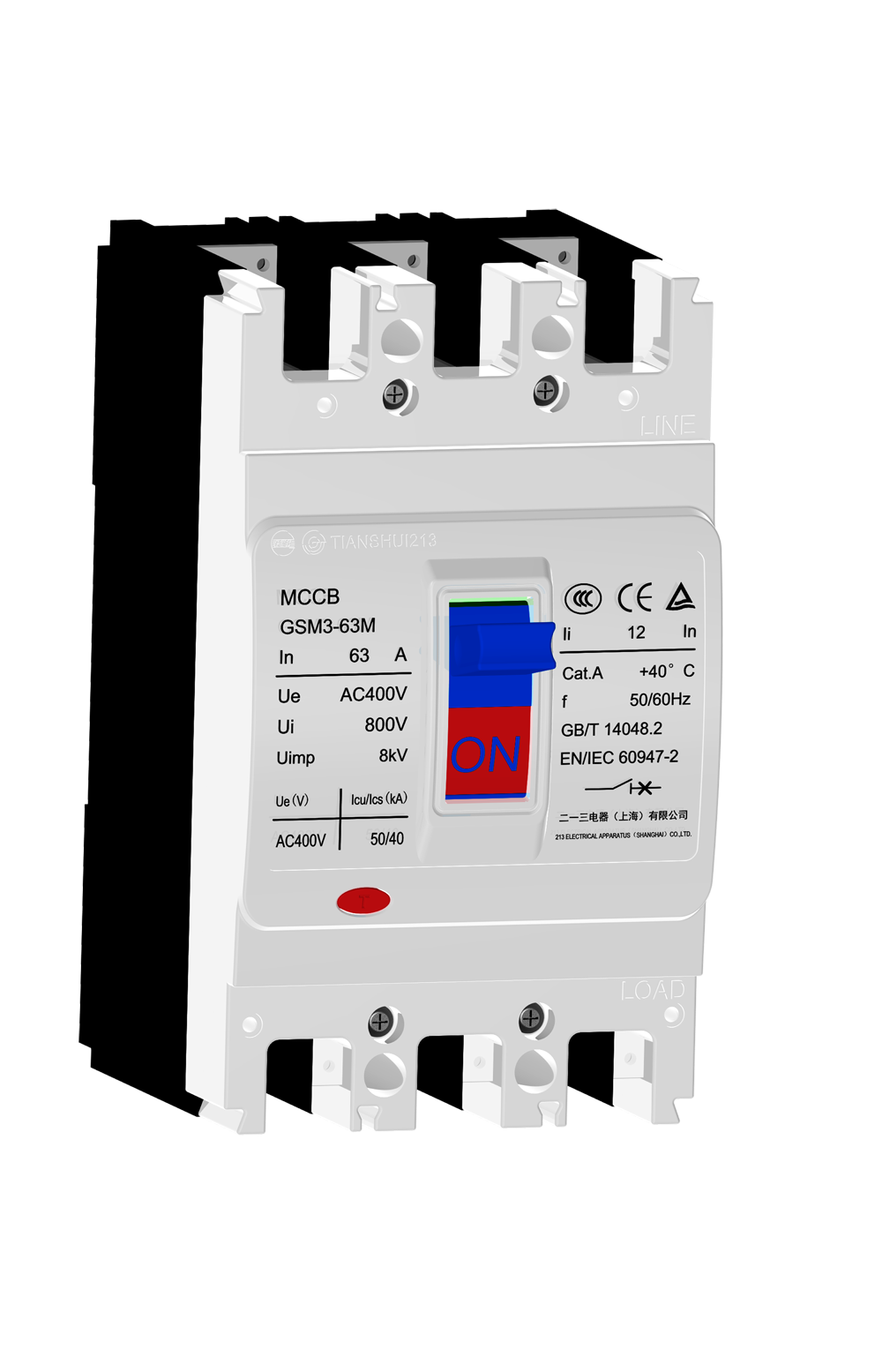 GSM3-63-2塑壳断路器