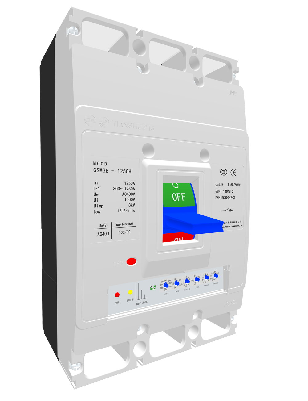 GSM3E-1250H-3电子式塑壳断路器