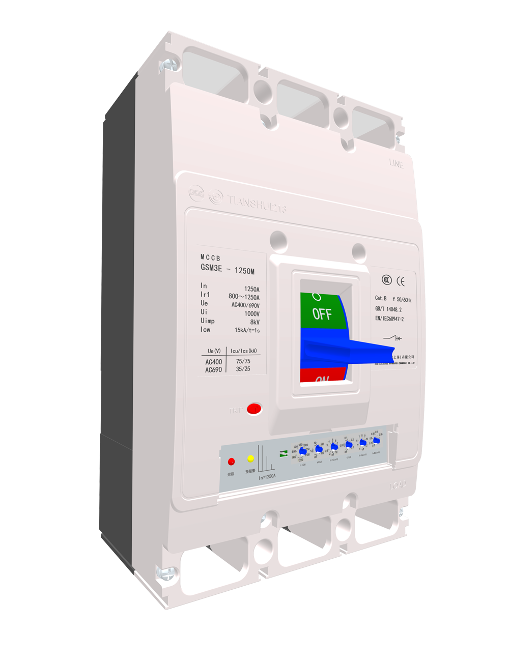 GSM3E-1250H-3电子式塑壳断路器