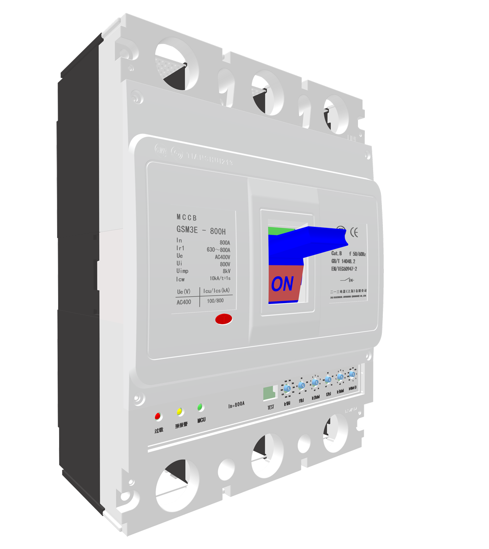 GSM3E-1250H-3电子式塑壳断路器