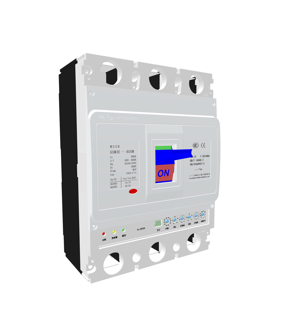 GSM3E-1250H-3电子式塑壳断路器