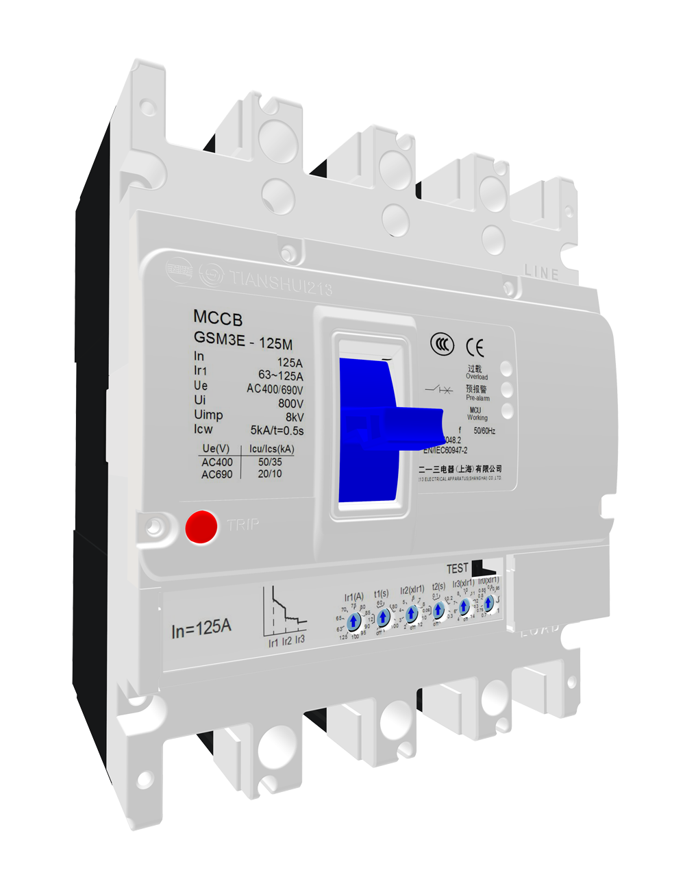 GSM3E-250M-4电子式塑壳断路器