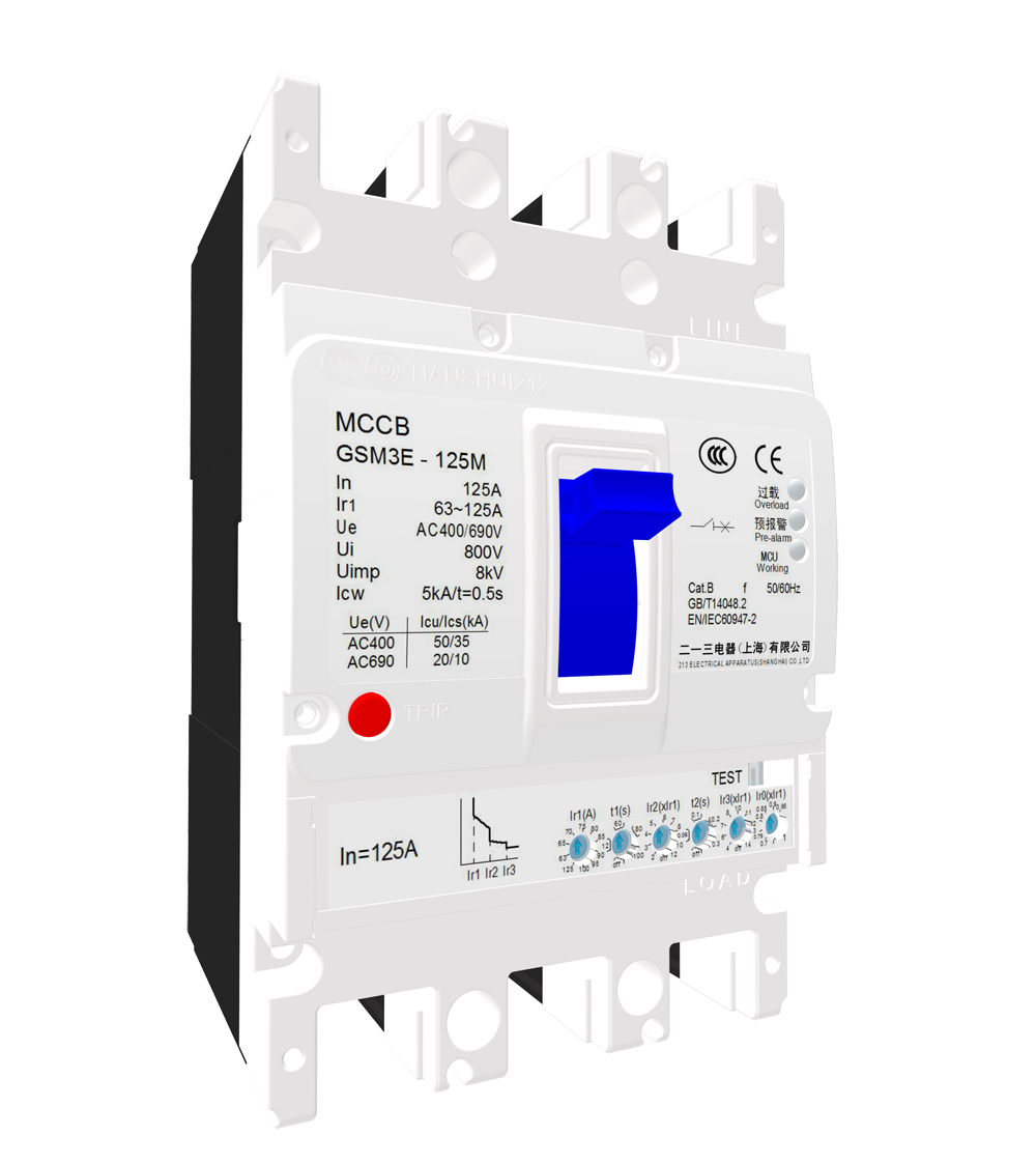 GSM3E-250M-4电子式塑壳断路器