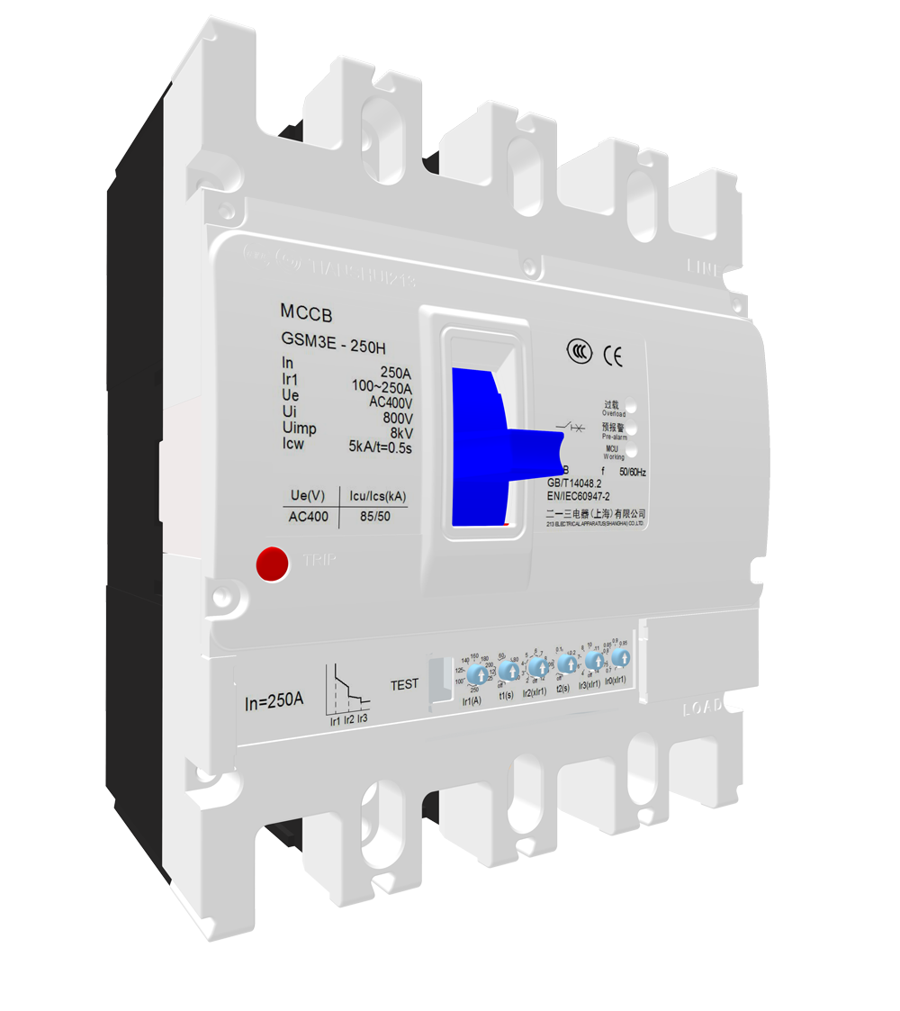 GSM3E-250M-4电子式塑壳断路器