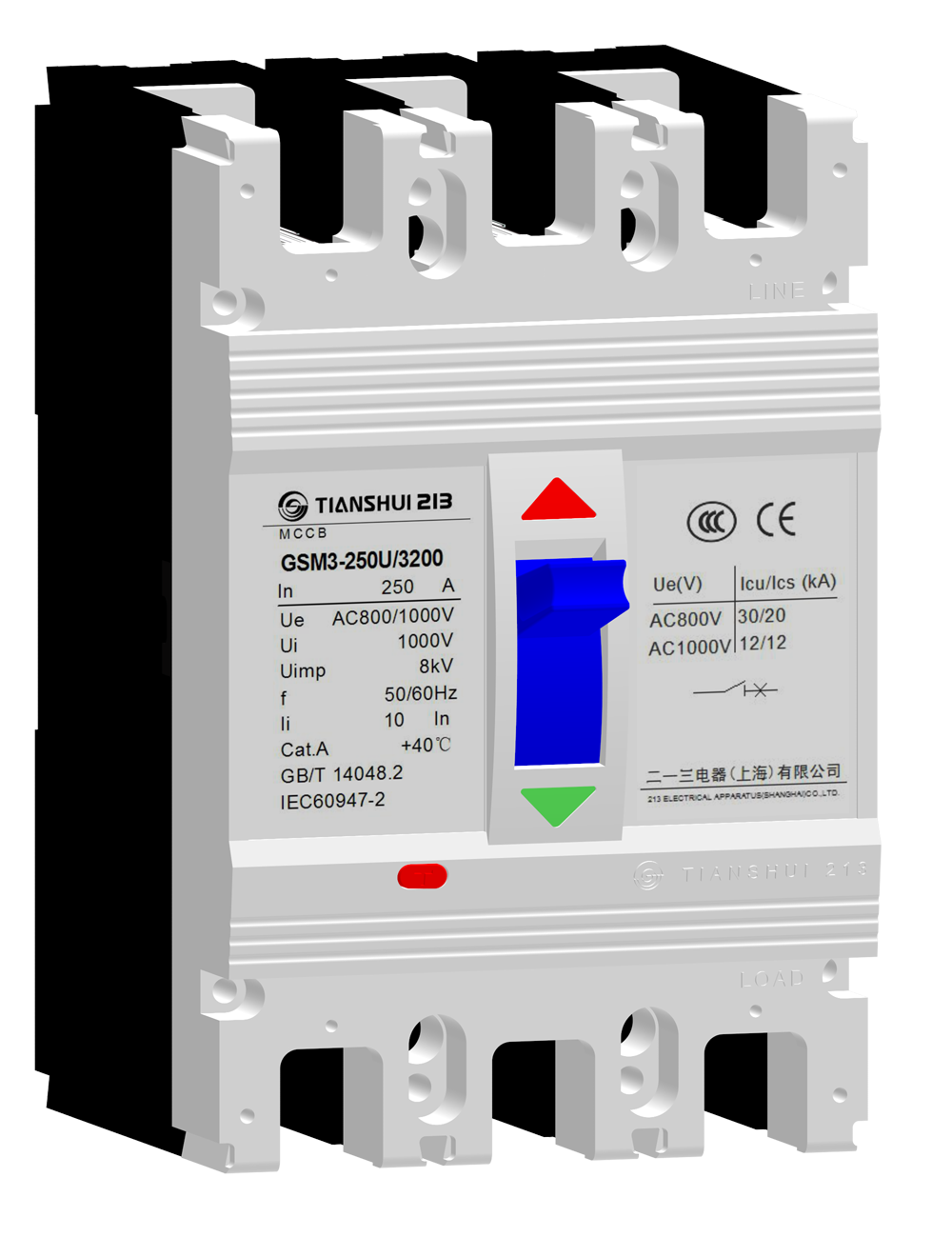 GSM3-250U-3高电压塑壳断路器