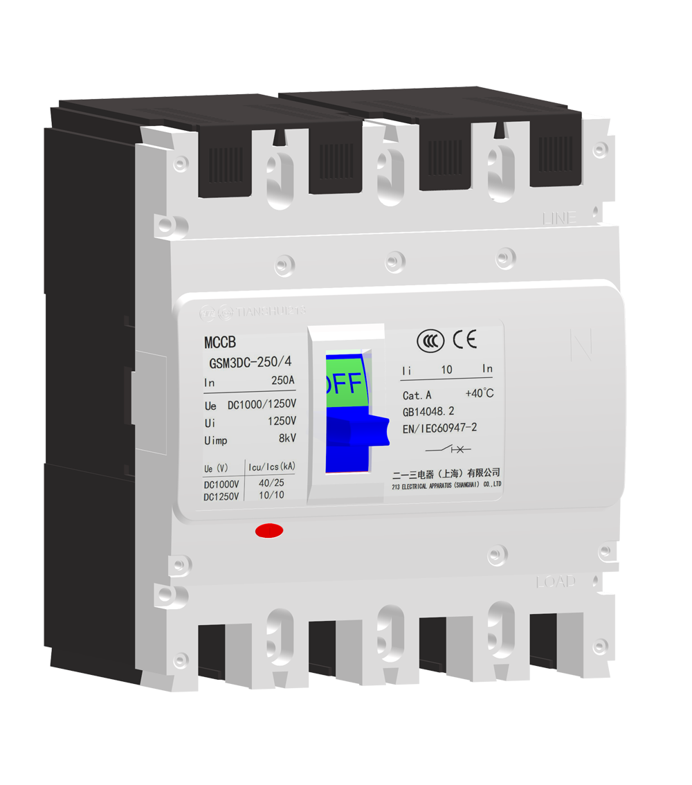 GSM3DC-800-4DC直流塑壳断路器