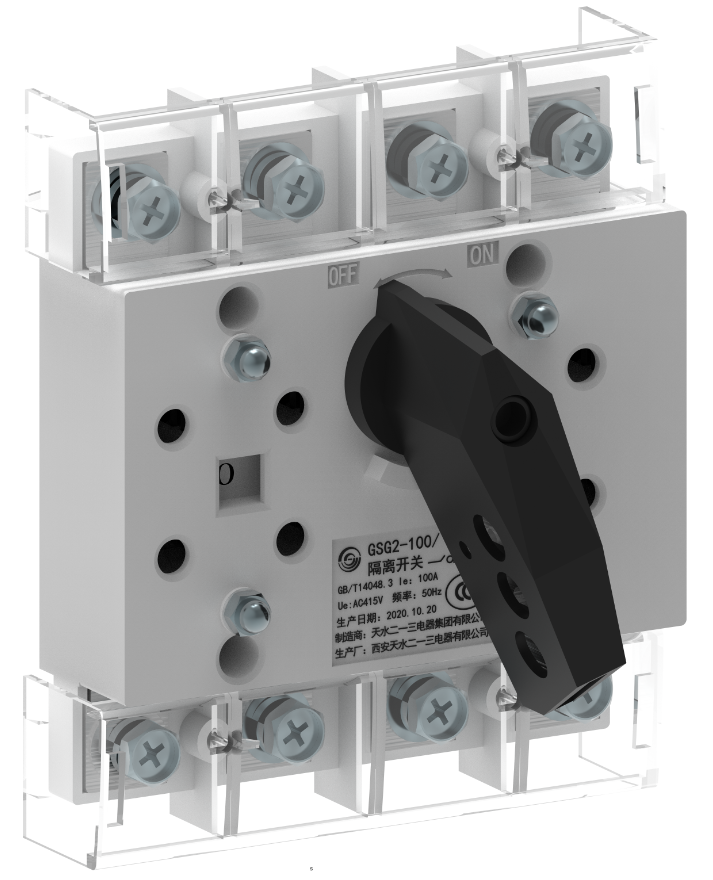 GSG2-100 3P隔离开关
