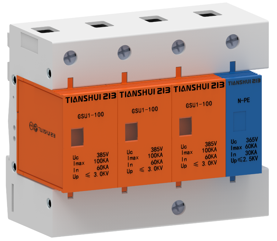 GSU1 3P+N 10-60KA电涌保护器