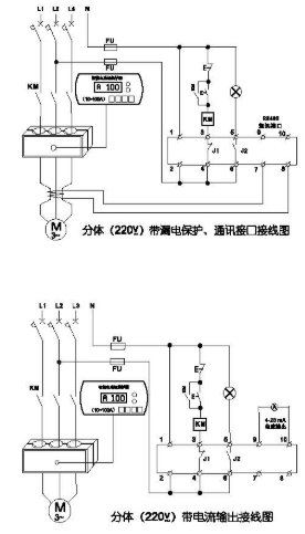 电动机保护器