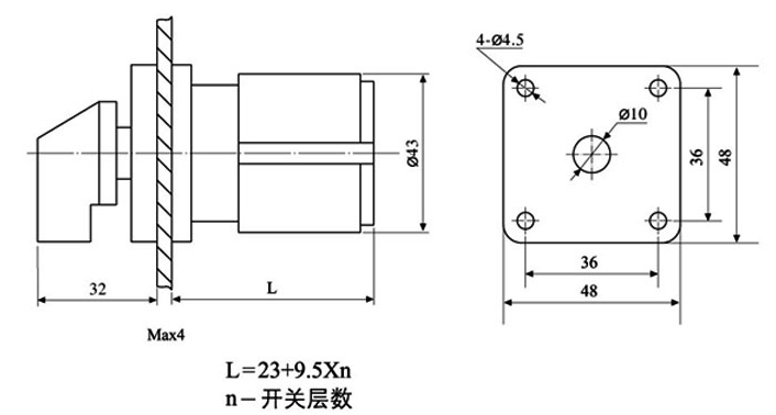 六氟化硫柜内辅助开关ADI20-SF