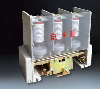 JCZ5-7.2/12J(D)系列户内交流高压真空接触器