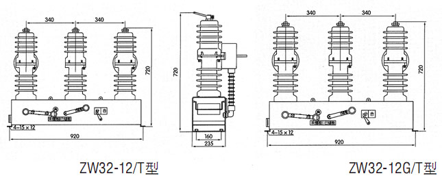 ZW32-12系列户外高压真空断路器