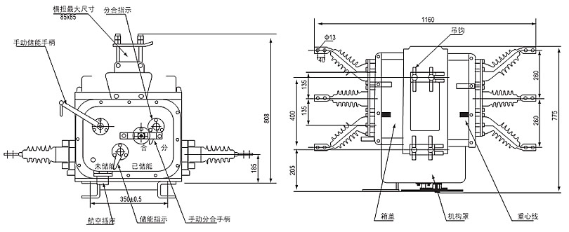 ZW20B-12系列户外高压真空断路器